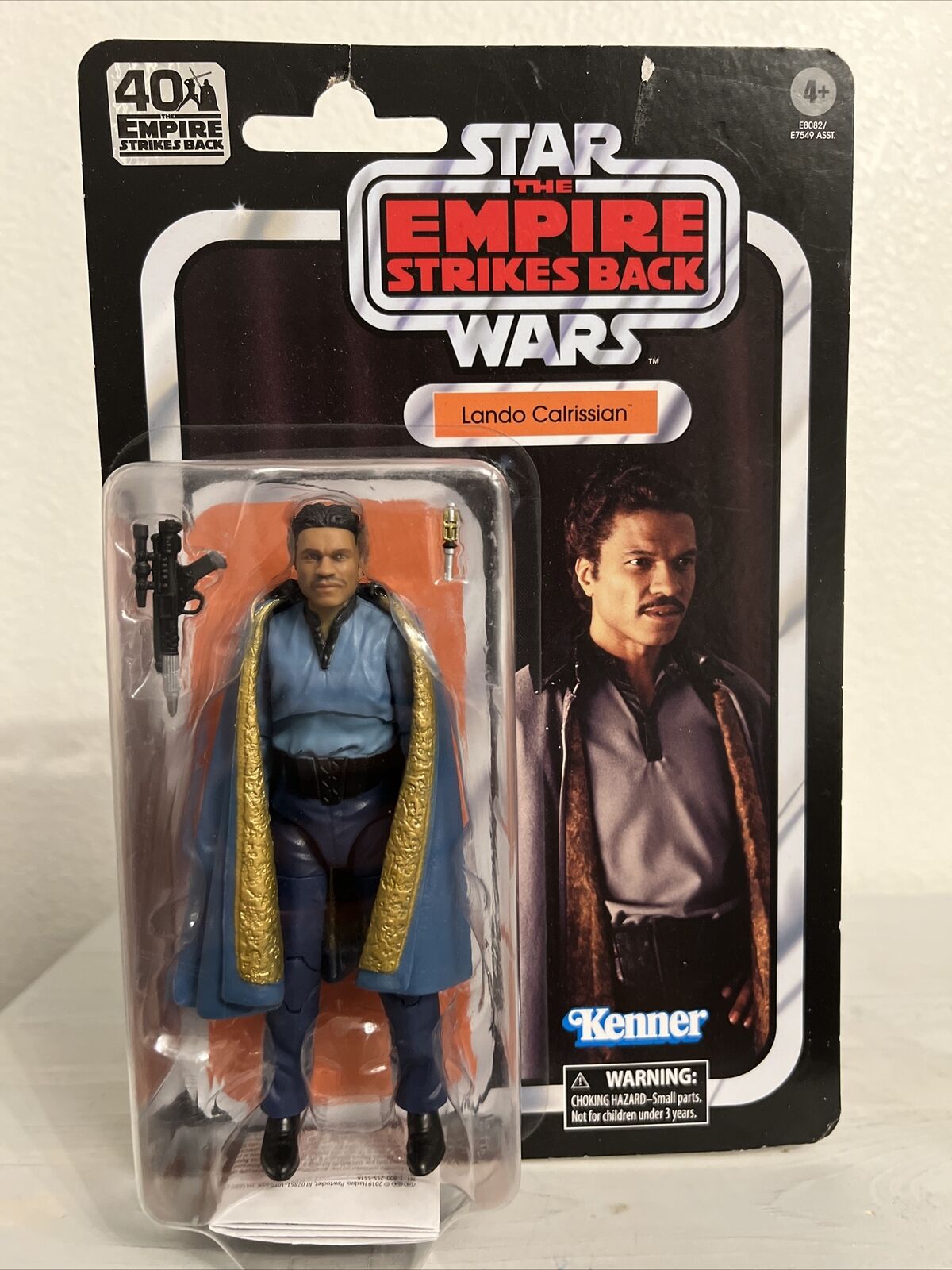 STAR WARS LANDO CALRISSIAN THE EMPIRE STRIKES BACK 8” ACTION FIGURE TOY (NEW)