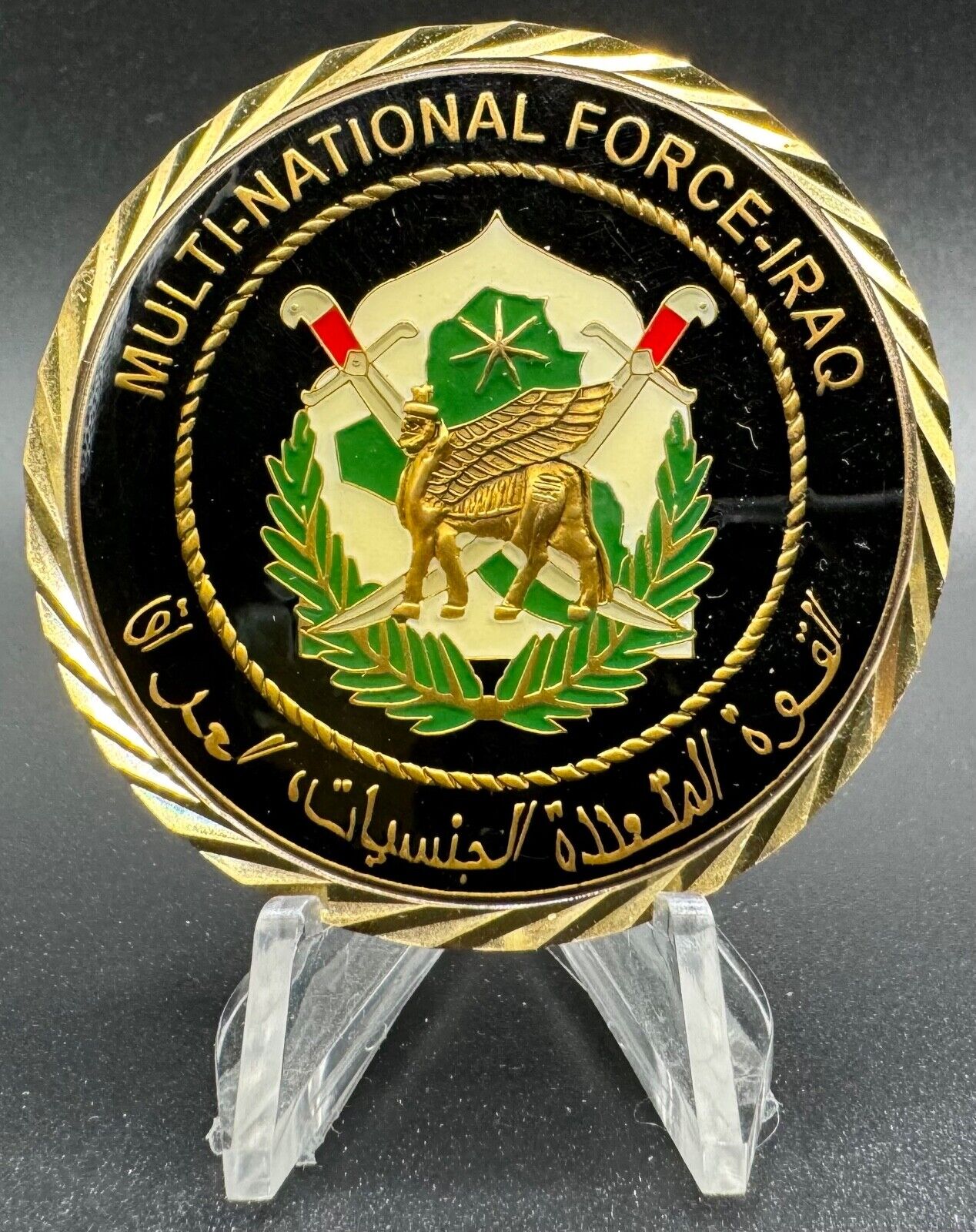 U.S. Multi-National Force-Iraq All Branches 2007 Rare Military Challenge Coin
