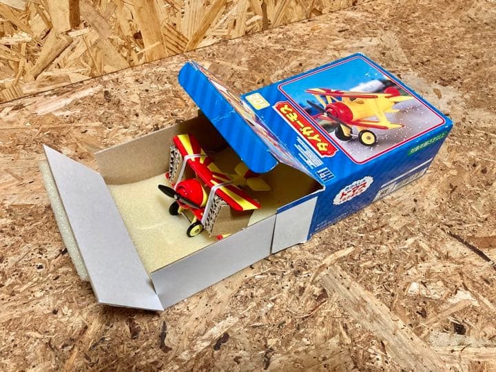 Bandai Tiger Moss Thomas Engine Collection Diecast Figure Vintage Rare Age 15+