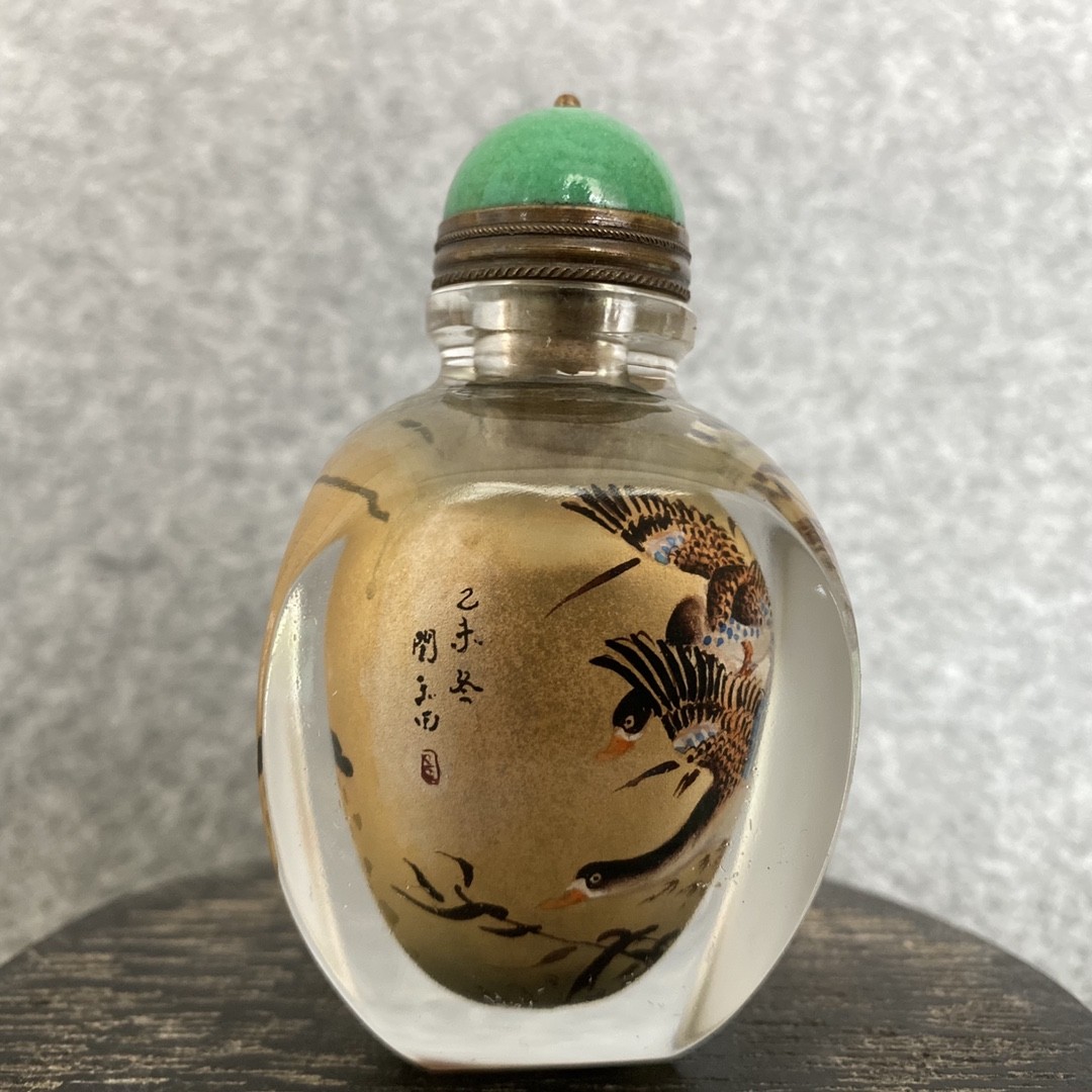 Chinese Old Beijing Glaze Inside Painting Flower Bird Beautiful Bottle Art