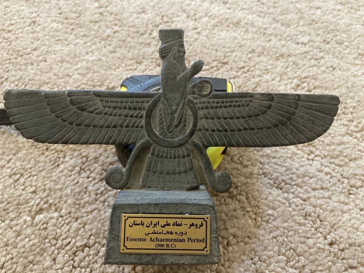 New Statue Handmade Farvahar Decorative , Gift, Charcoal Color, Size 4” x 3” ART New Statue Handmade Farvahar Decorative , Gift, Charcoal Color, Size 4” x 3” ART
