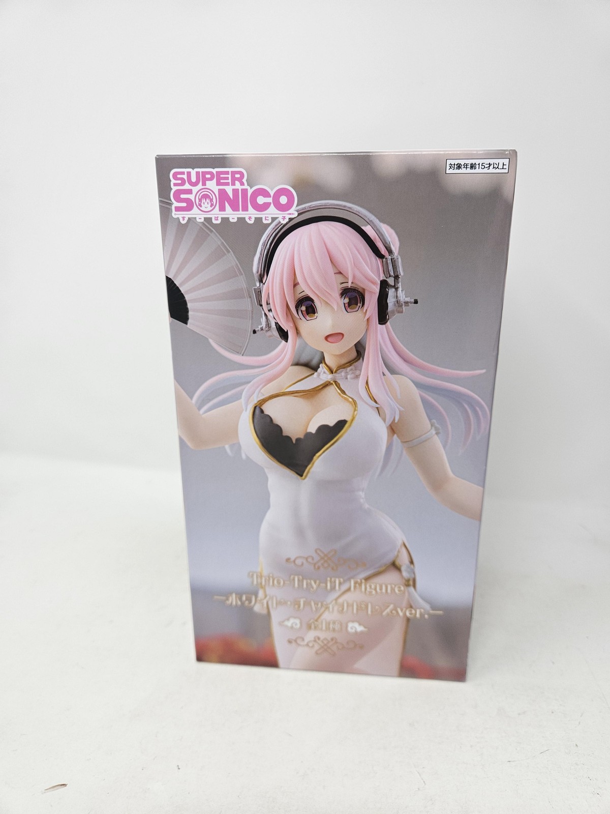 FuRyu Super Sonico Trio-Try-iT White China Dress Ver Prize Figure US Seller