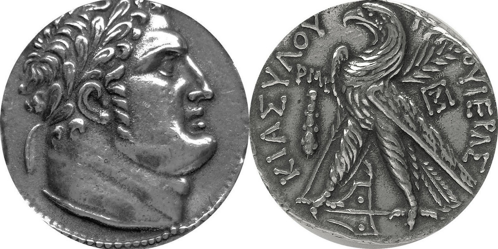 Shekel Replica Coin Probably Used to Pay Judas for Betraying Christ, Easter Gift