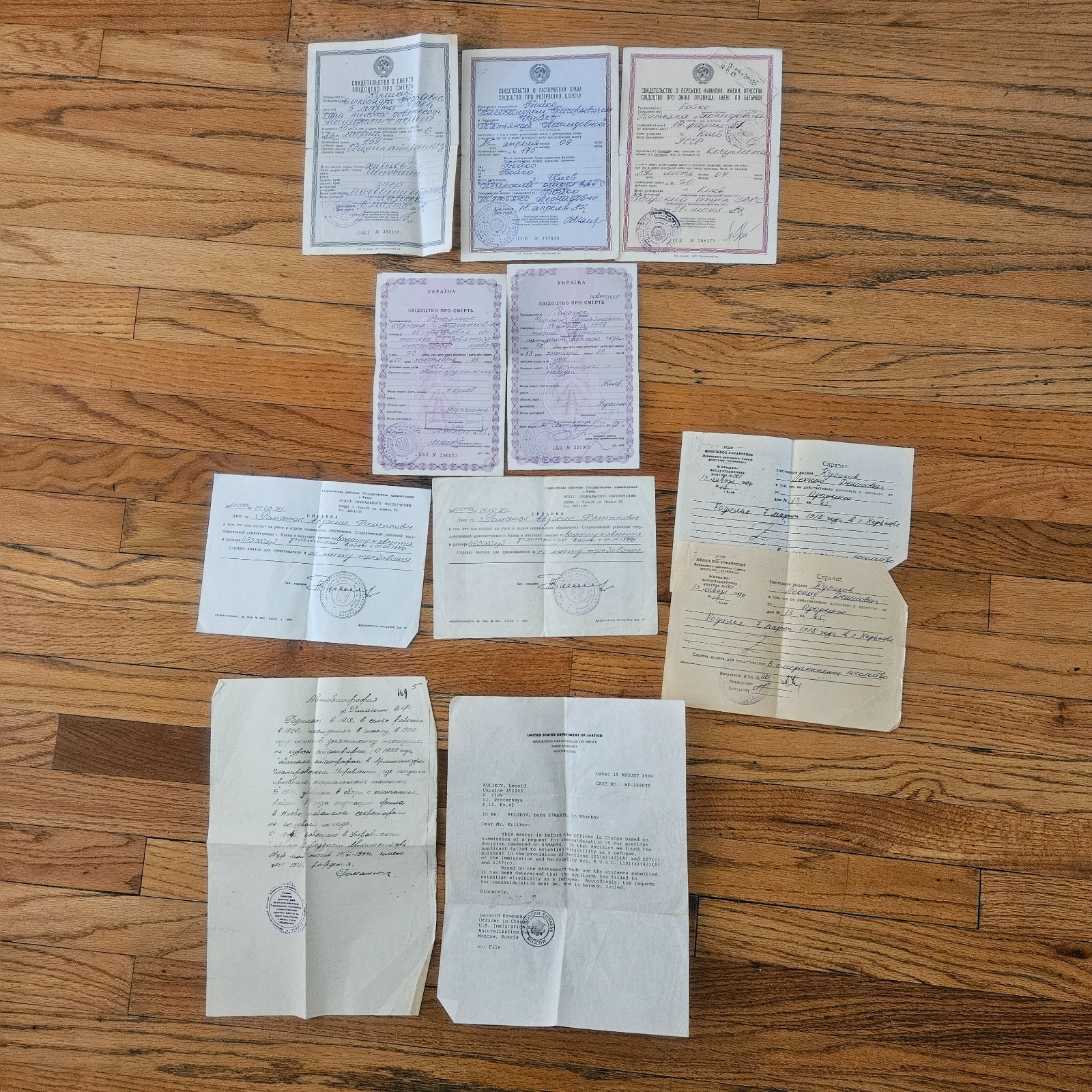 Vintage Soviet Russian Documents Death, Divorce, Nam Change Certificates & Paper