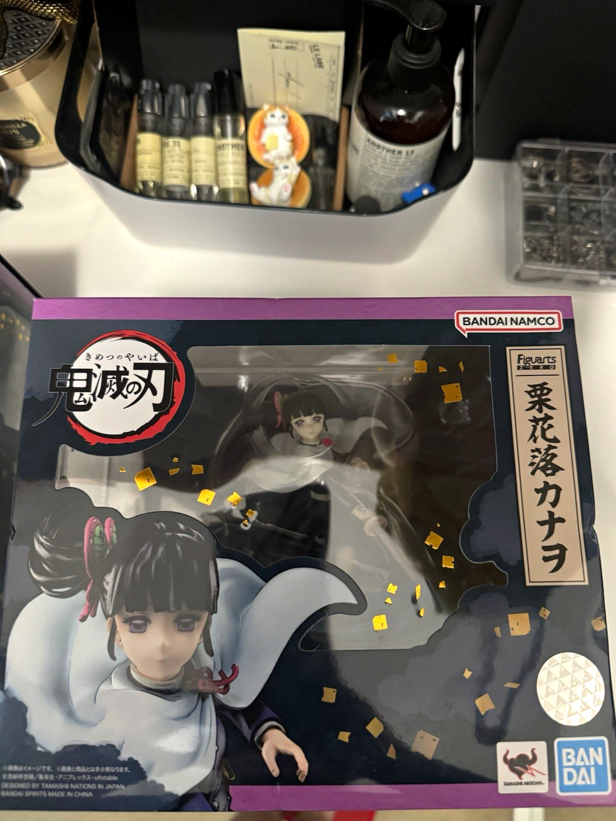 Bandai Namco Figuarts ZERO Demon Slayer: Kimetsu no Yaiba Kanao Tsuyuri Figure