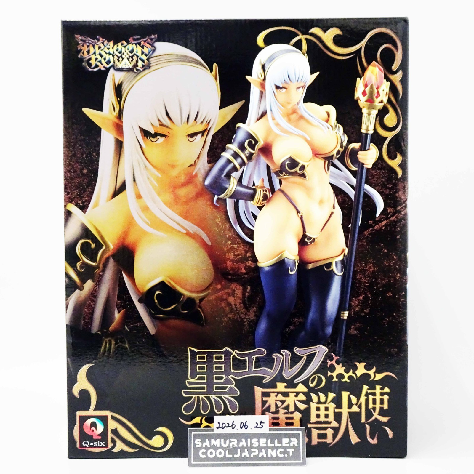 Q-Six Dragon\'s Crown Black Dark ELF BEASTMASTER 1/7 Figure Japan NEW
