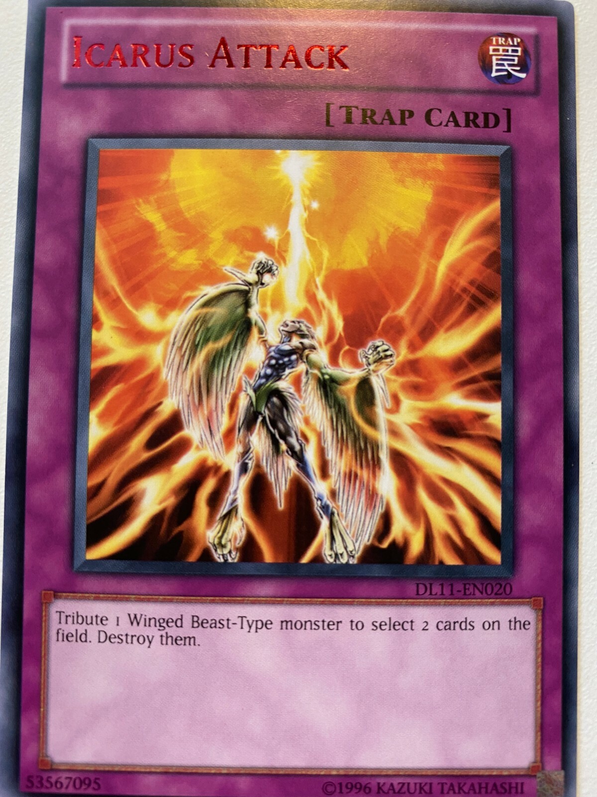 Yugioh Icarus Attack DL11-EN020 Rare Red NM