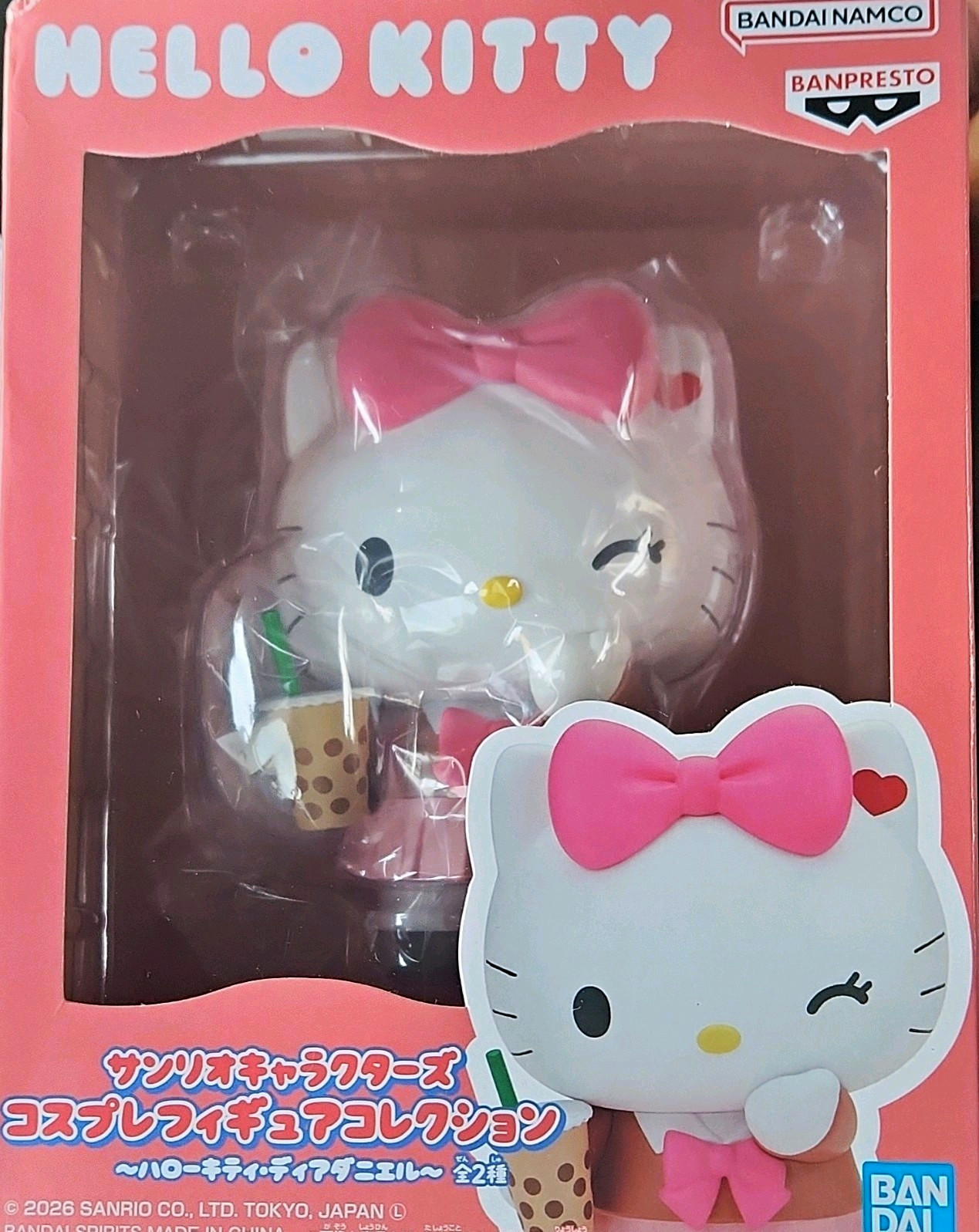 BANPRESTO Sanrio Hello Kitty Figure Pink Bow Wink Bubble Tea Boxed 2026