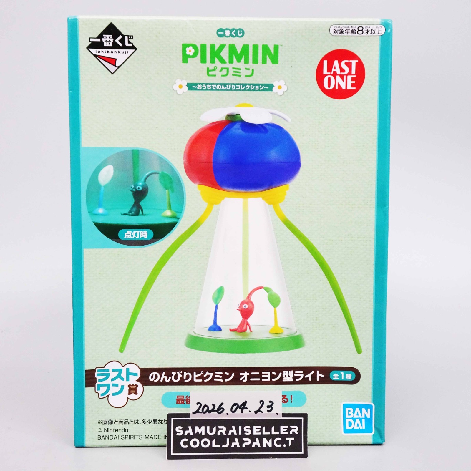 Pikmin Onion Shaped Lamp Ichiban Kuji 2024 Last One Award Japan NEW