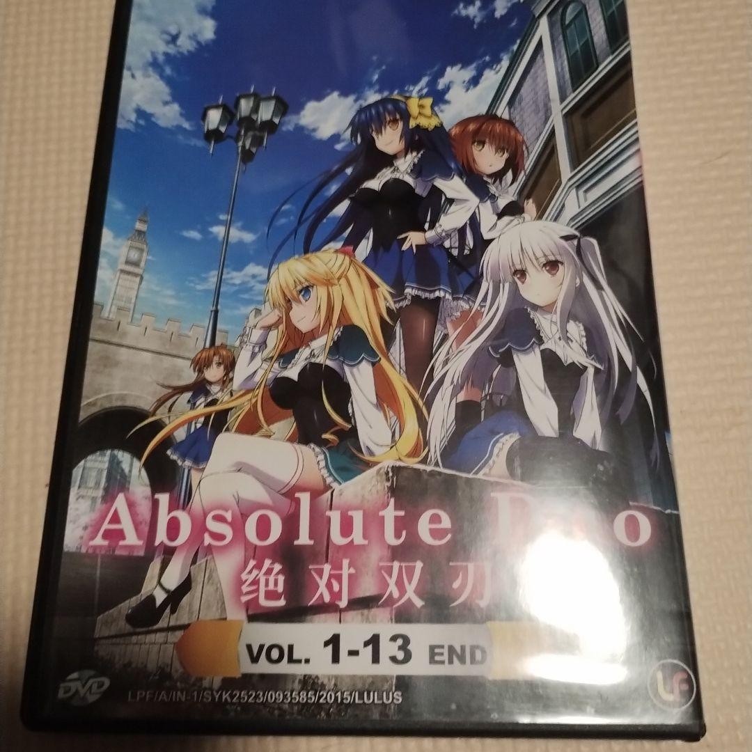 Absolute Duo - Used foreign DVD - Episodes 1-13 - 1 disc
