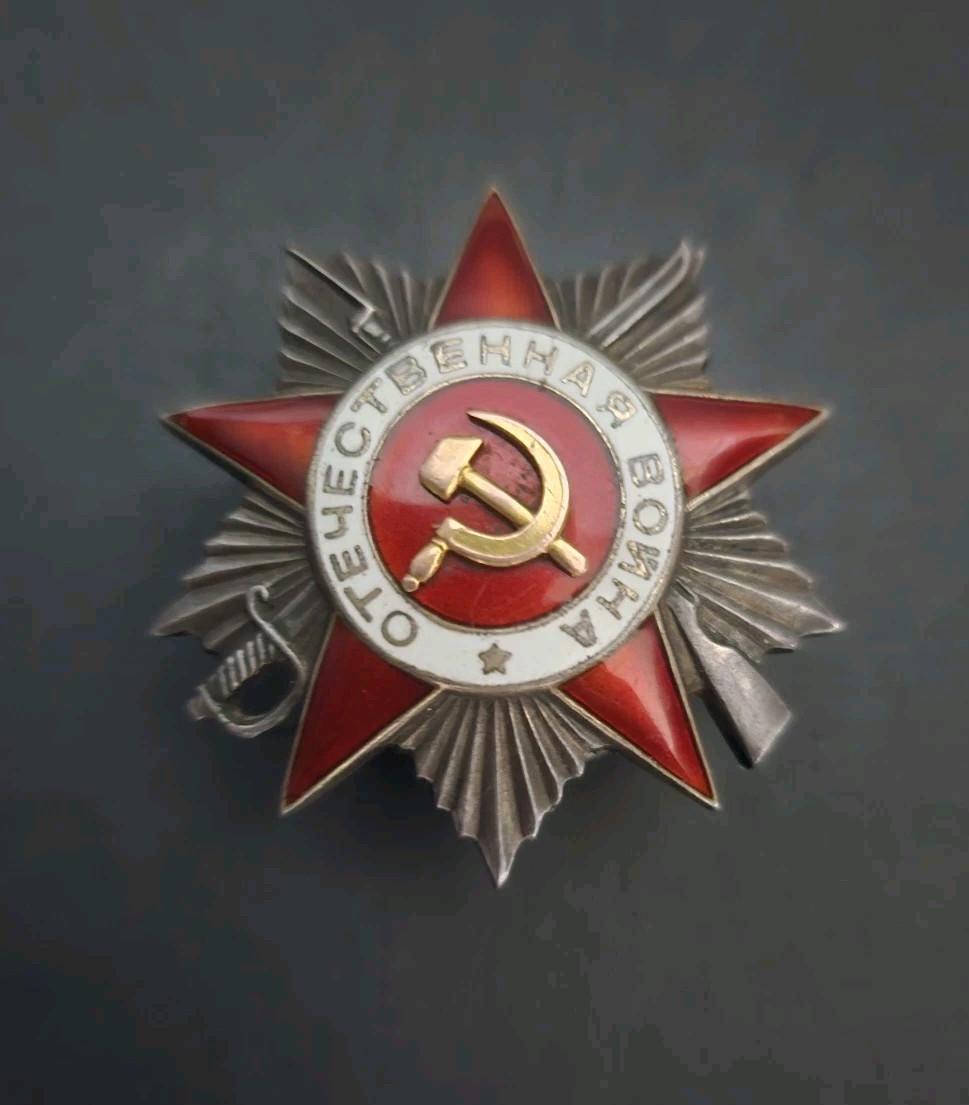 Soviet Russian Order of the Patriotic War 2nd Class Original Medal #268953