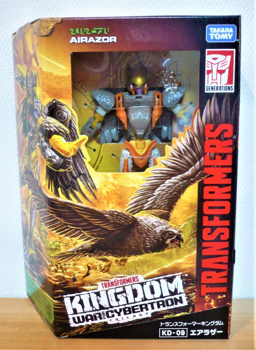Transformers Kingdom KD-09 Air Razor Maximals Aerial Scout Figure Unopened