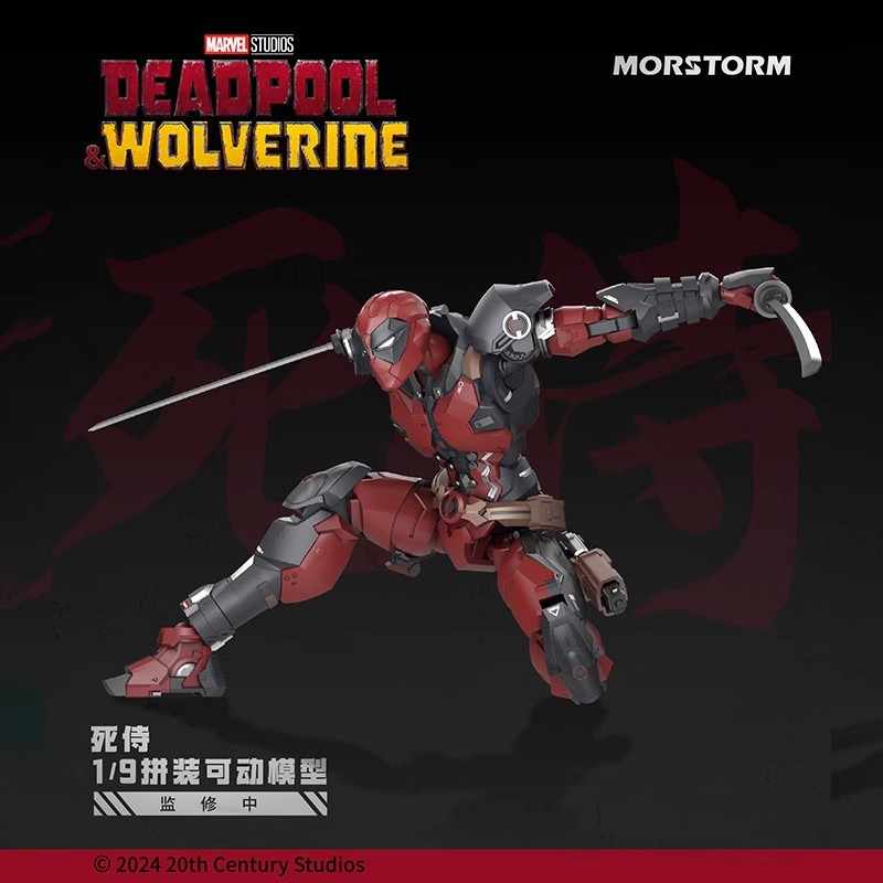 Magic Storm MORSTORM Marvel Series 1/9 Deadpool Wolverine