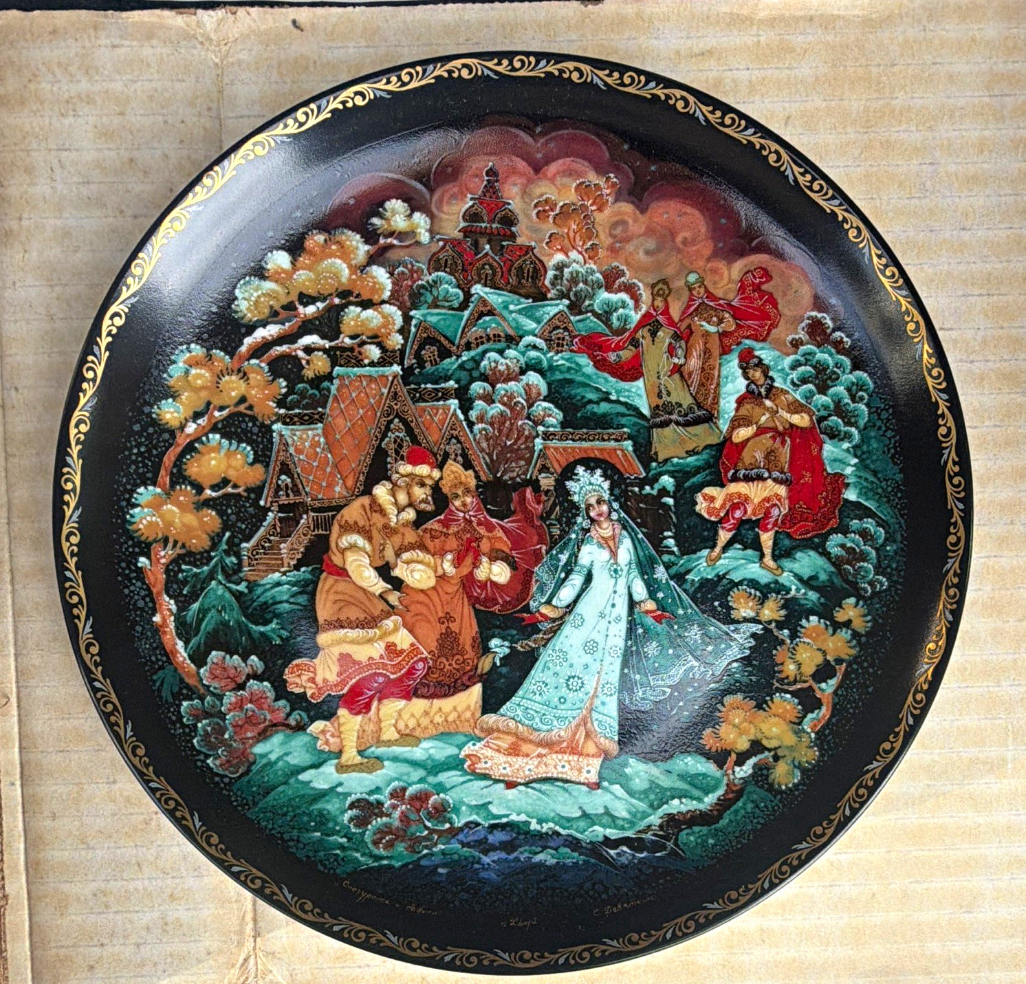 Vintage 1980s Russian Porcelain Fairy Tale Plate Snegurochka Ltd Ed COA