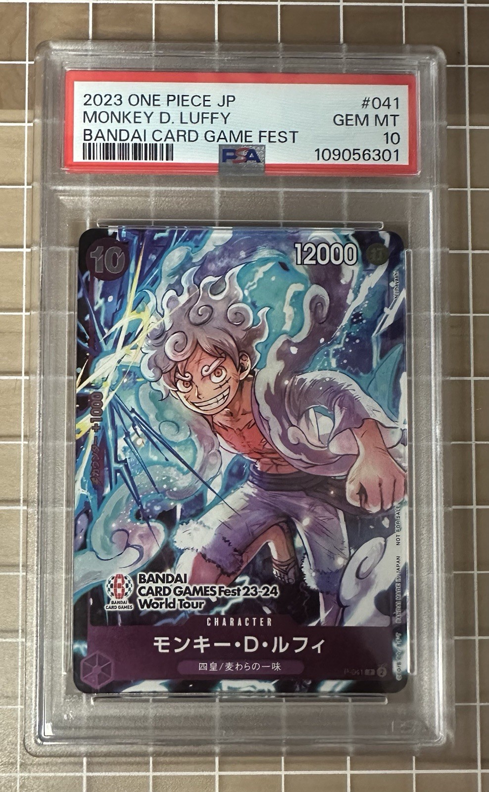 2023 ONE PIECE JAPANESE PROMOS BANDAI CARD GAME FEST #041 MONKEY D. LUFFY PSA 10