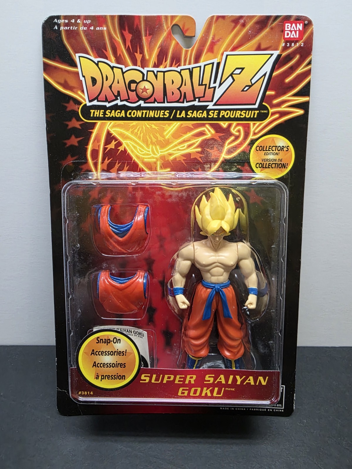 ULTRA RARE SUPER SAIYAN GOKU BANDAI 1997 ORIGINAL DBZ DRAGON BALL Z SEALED NEW