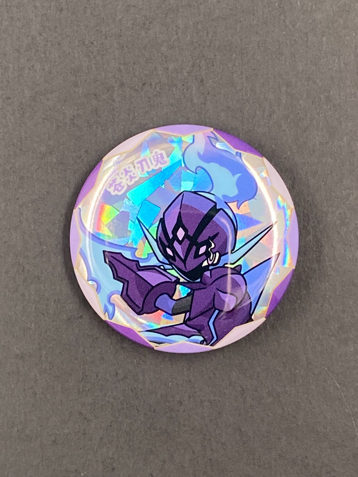 Pokémon Chinese Gem Pack Ceruledge Official Holographic Badge Pin