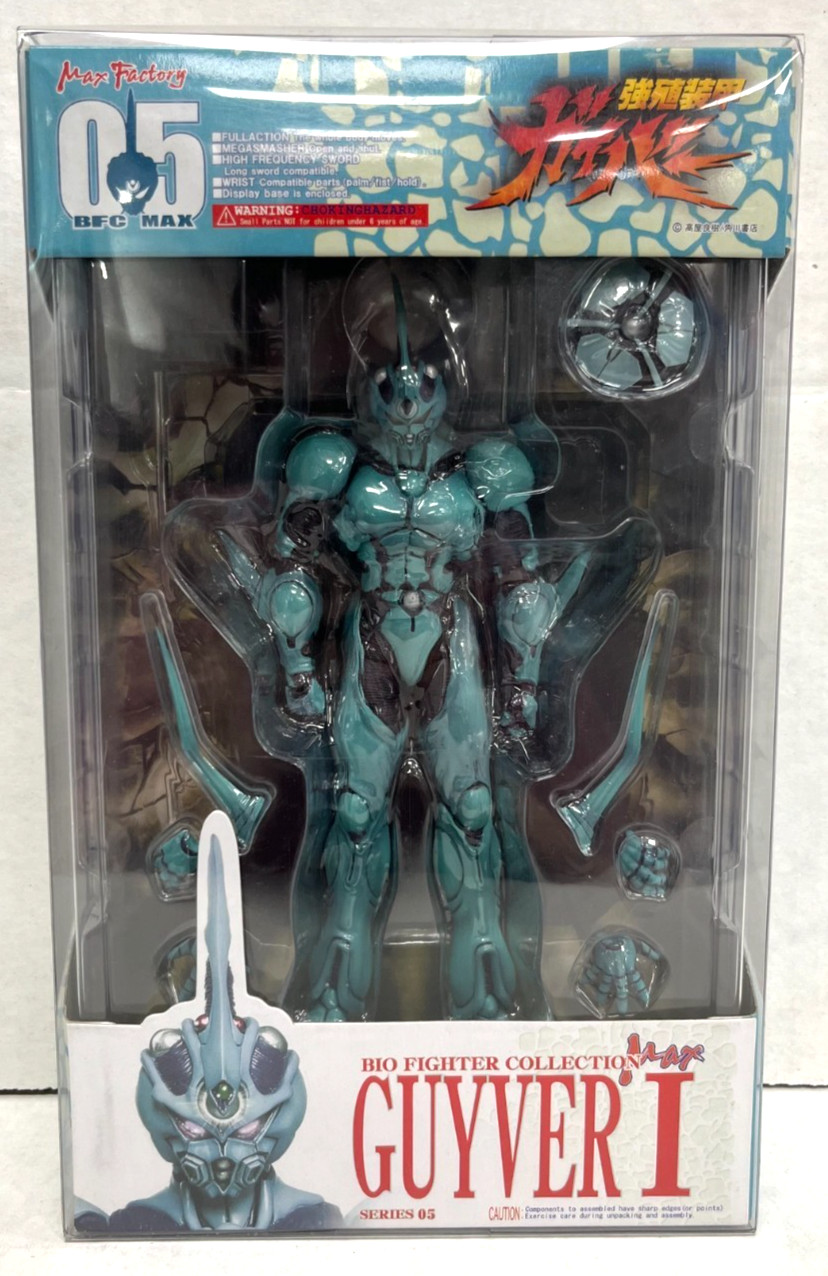 BFC MAX: Guyver I Figure (2005) Max Factory Opened Series 5