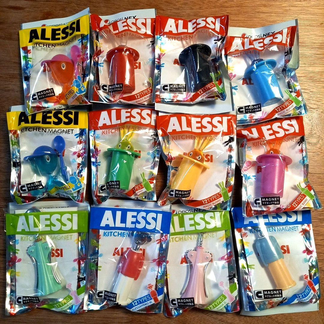 [Unopened] ALESSI Kitchen Magnets, Set of 12 (Pepsi)