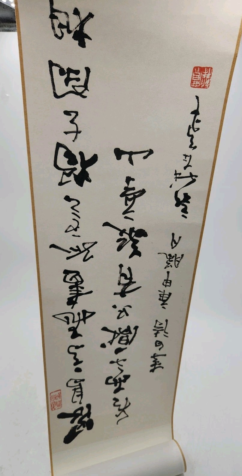 Chinese Calligraphy Ink Writing Scroll Painting Wall Art 2 Red Seals