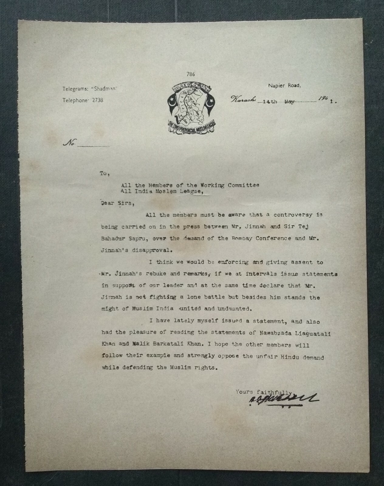 1941 BRITISH INDIA VINTAGE DOCUMENT BY SIND PROVINCIAL MUSLIM LEAGUE KARACHI