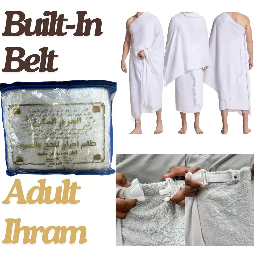 Mens Ihram for Hajj & Umrah 2pc Cotton Towel w/ Belt Buttons Adult 34\