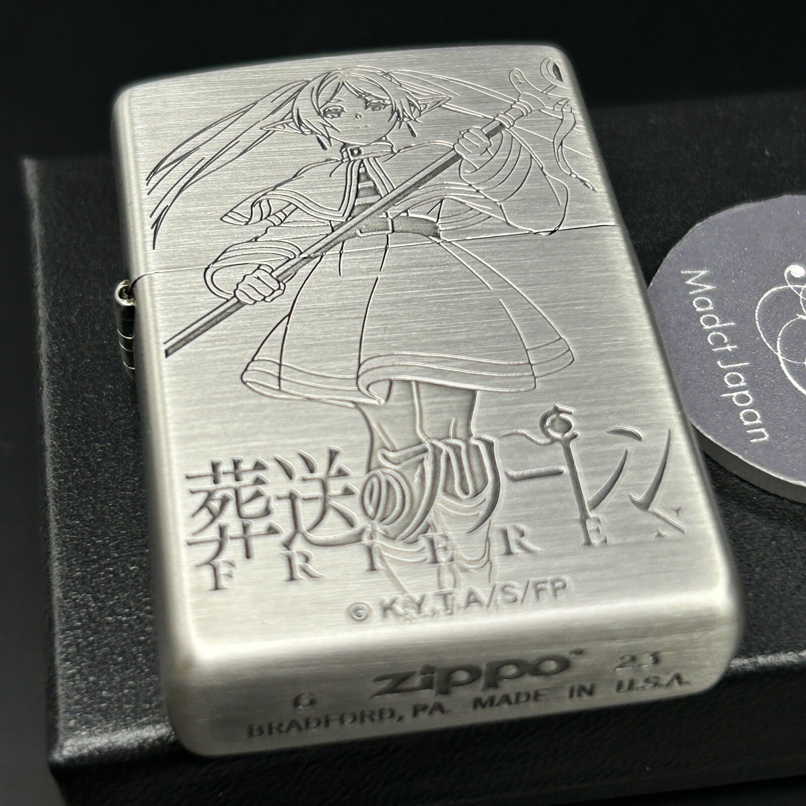 Zippo Oil Lighter Frieren Beyond Journey’s End Silver Regular Case Japan Anime
