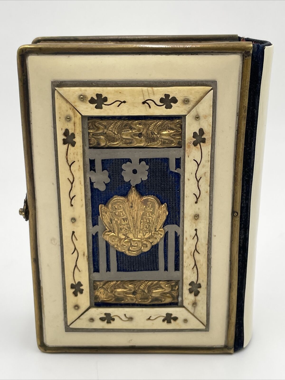 1881 Antique Judaica Jewish Prayer Book Gilded Vintage Gold Ivory Religion