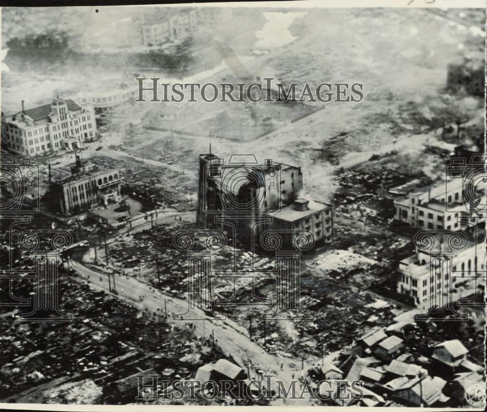 1948 Press Photo Airview of the ruins of Fukui, Japan following an earthquake