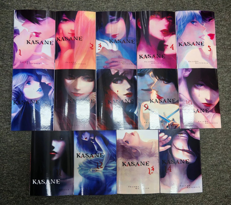 Kasane Manga Comics English Version By Daruma Maatsuura Vol.1-14 Complete - DHL