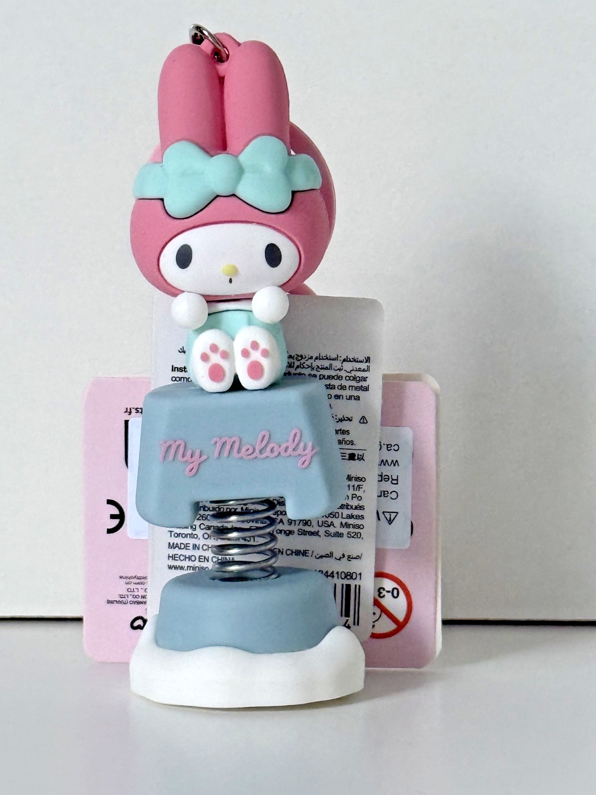 Sanrio My Melody Body Wash Series Shaker Car Ornament MINISO 2024 New