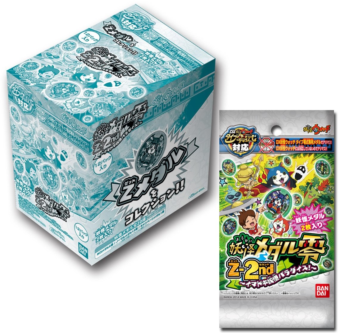 BANDAI Yo-Kai Watch youkai medal zero Z-2nd ~Imadoki Yokai Paradise~(BOX)