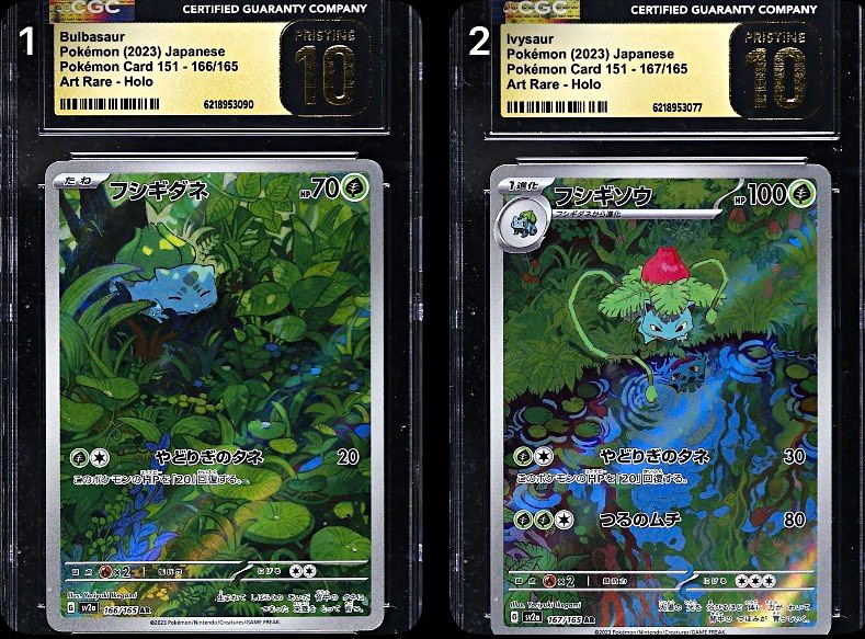 Bulbasaur 166/165 & Ivysaur 167/165 Pokemon Card 151 Art Rare CGC Pristine 10 Bulbasaur 166/165 & Ivysaur 167/165 Pokemon Card 151 Art Rare CGC Pristine 10