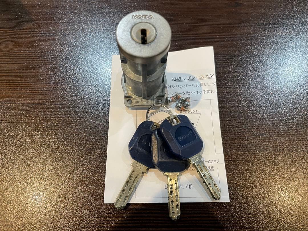Kaba ace Lock Cylinder for MIWA 85RA 82RA Door Lock Replacement Dimple Key Japan