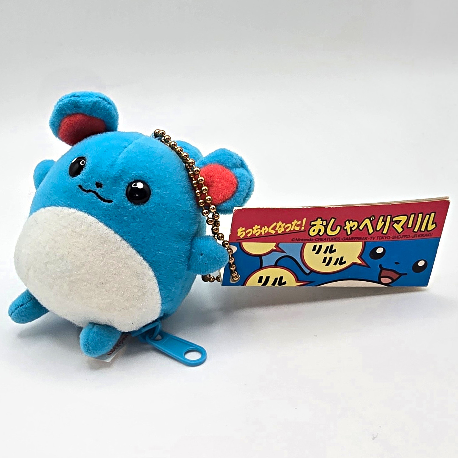 NEW 1999 TOMY Oshaberi Marill Talking Marill Pokémon Plush Toy Mascot Keychain
