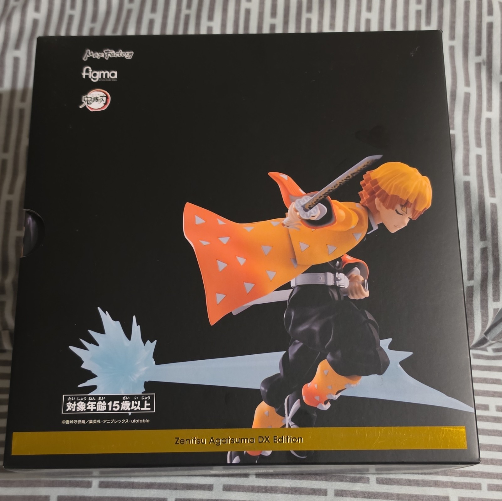 Figma Zenitsu DX Edition Figma Zenitsu DX Edition