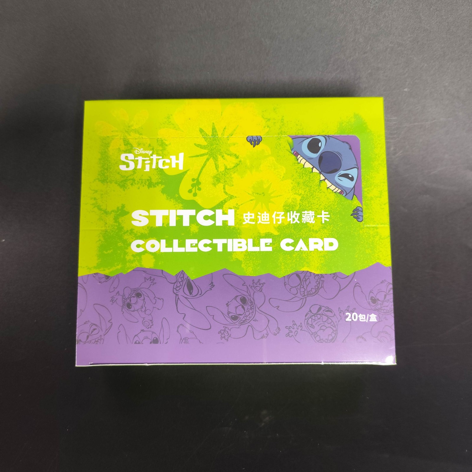 sealed box trading card for Disney Princess Collectible Card Collection Card