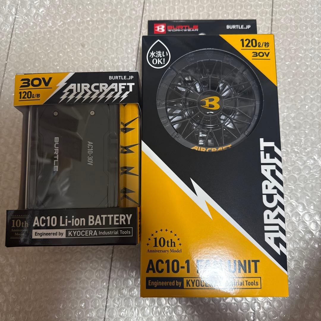 BURTLE AC10-1/AC10 Fan/Battery Set New