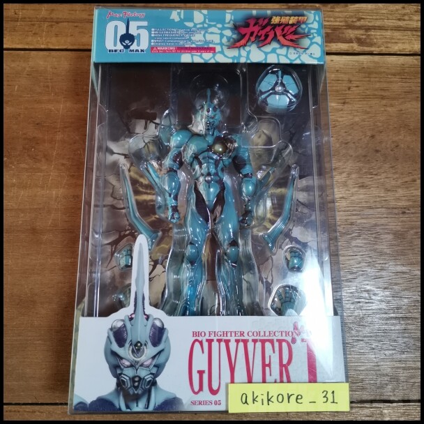  Max Factory Bio Fighter Collection BFC-MAX05 Guyver 1st ver. Figure