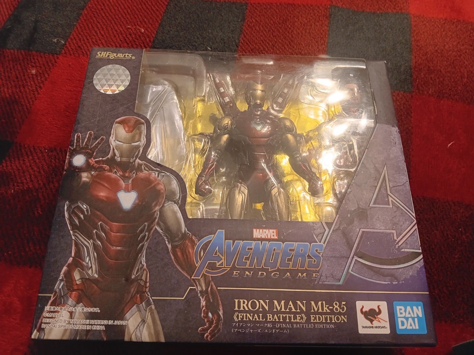 S.H.Figuarts Iron Man Mk-85 Final Battle Edition Figure Avengers Endgame