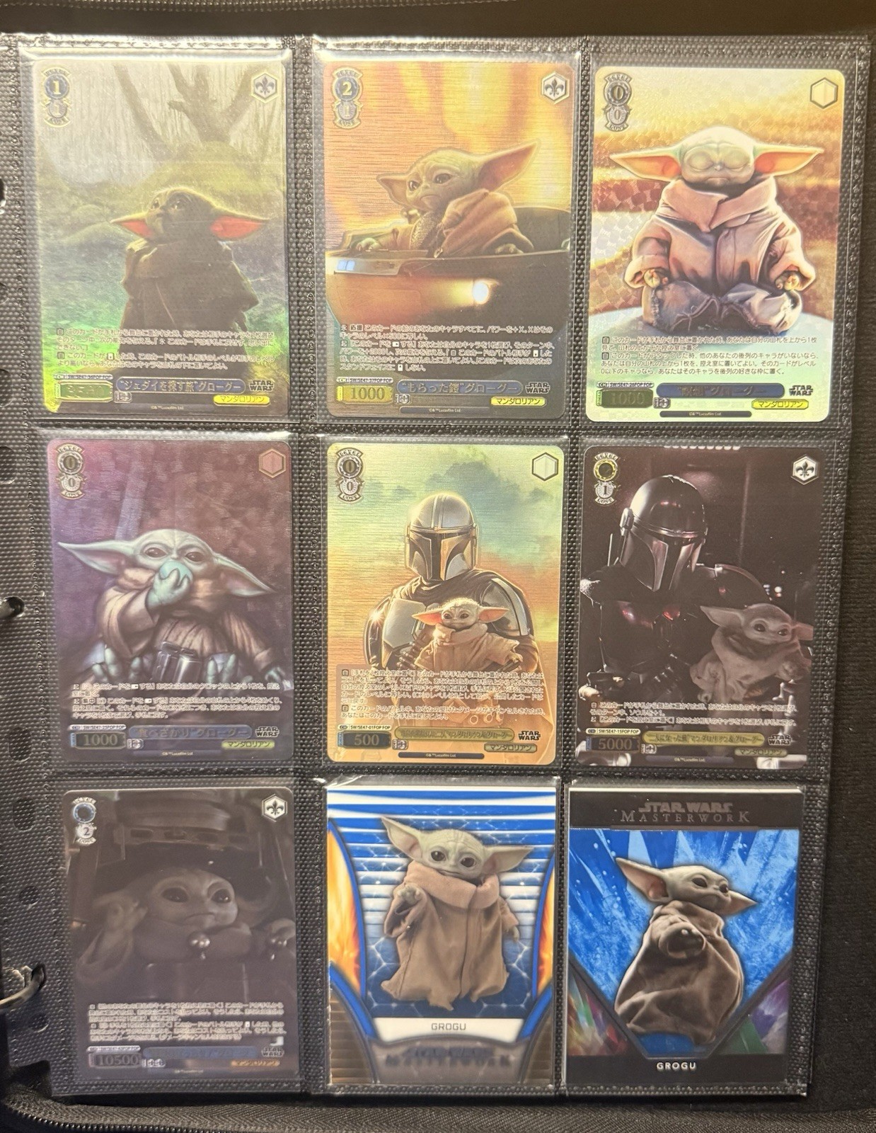 2023 Topps Star Wars Chrome/Galaxy “GROGU” 90 Card Lot. Accepting Offers. 