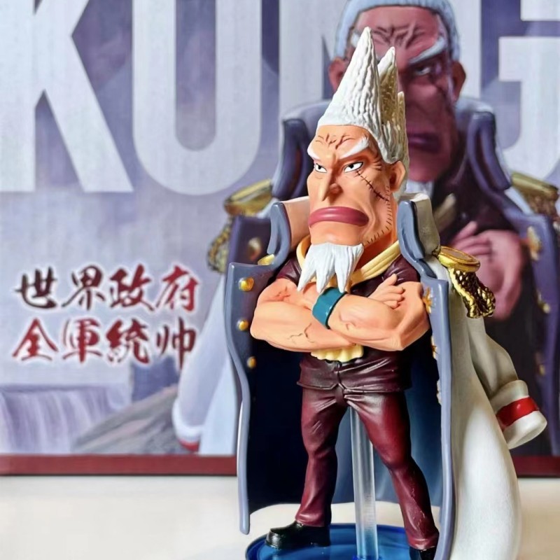 One Piece Kong Marine YZ Studio Resin World Government 9cm Original