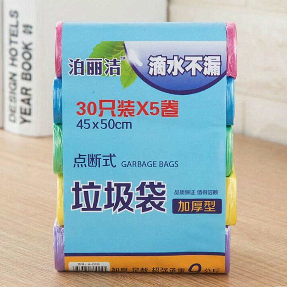 150pcs Small Trash Bags Colorful Trash Can Liners Disposable Plastic Garbage Bag