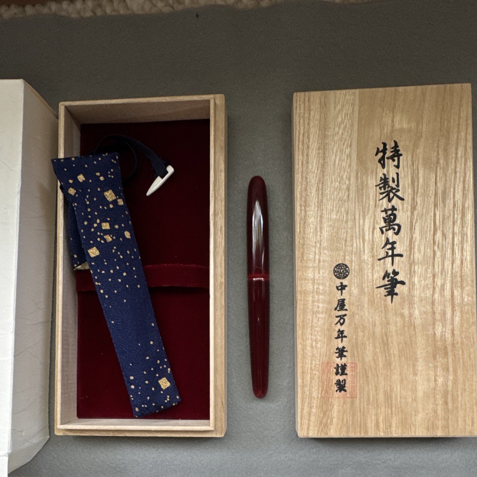 Nakaya Cigar Aka Tamenuri Urushi 14K Fine Fountain Pen Sakura Converter Set Cert