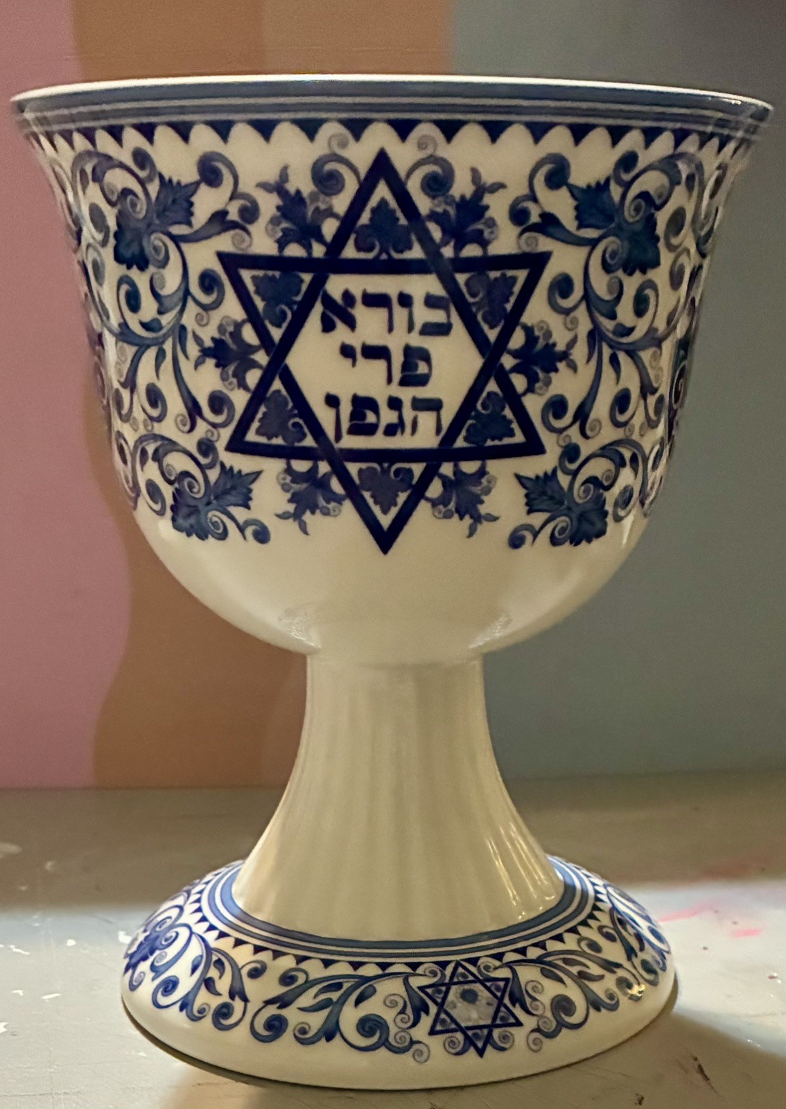 2004 Spode Judaica Collection Kiddush Cup F2007 A25 BlueWhite Chalice New no box