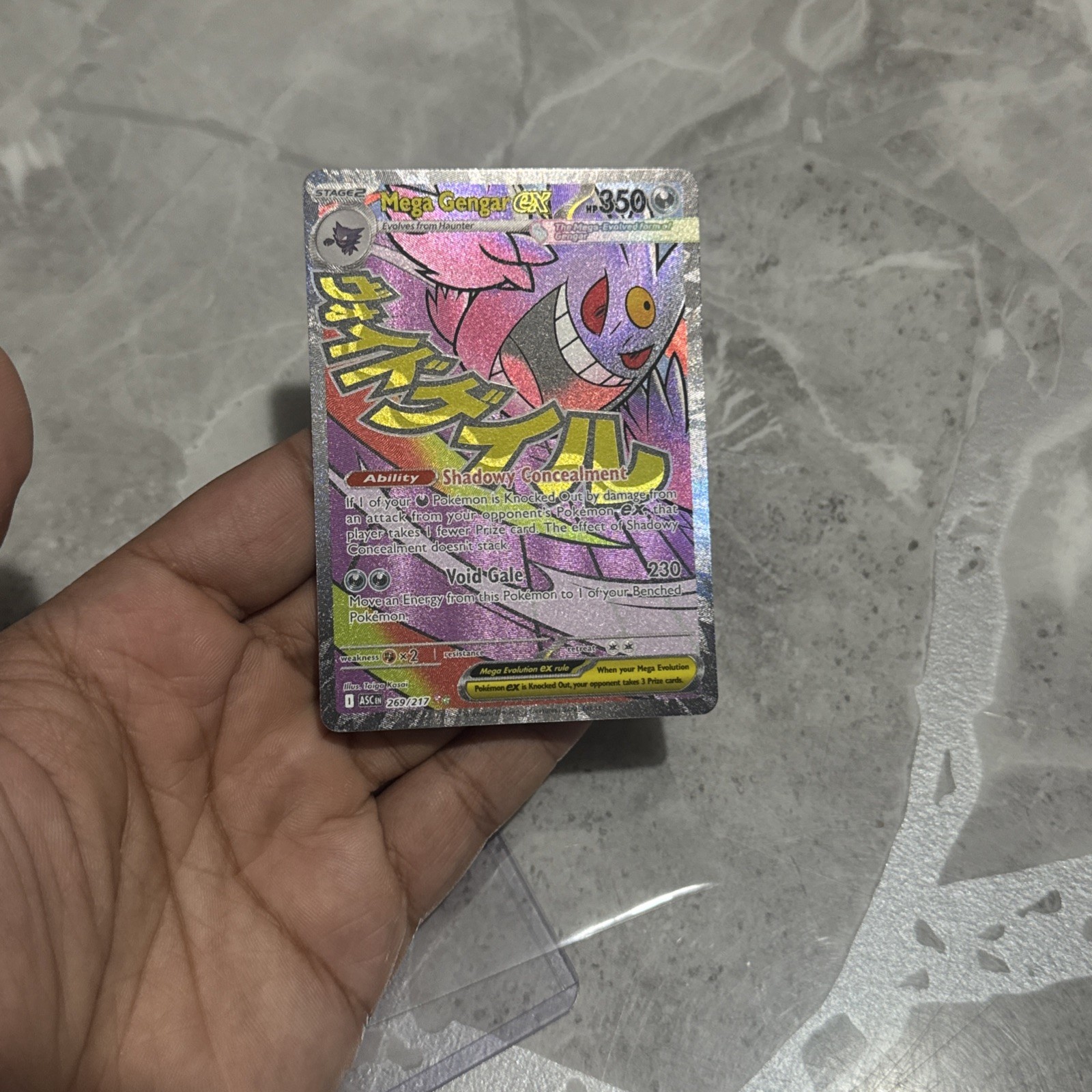 Pokémon TCG Mega Gengar EX 269/217 Mega Attack Rare - Mint Gradable 