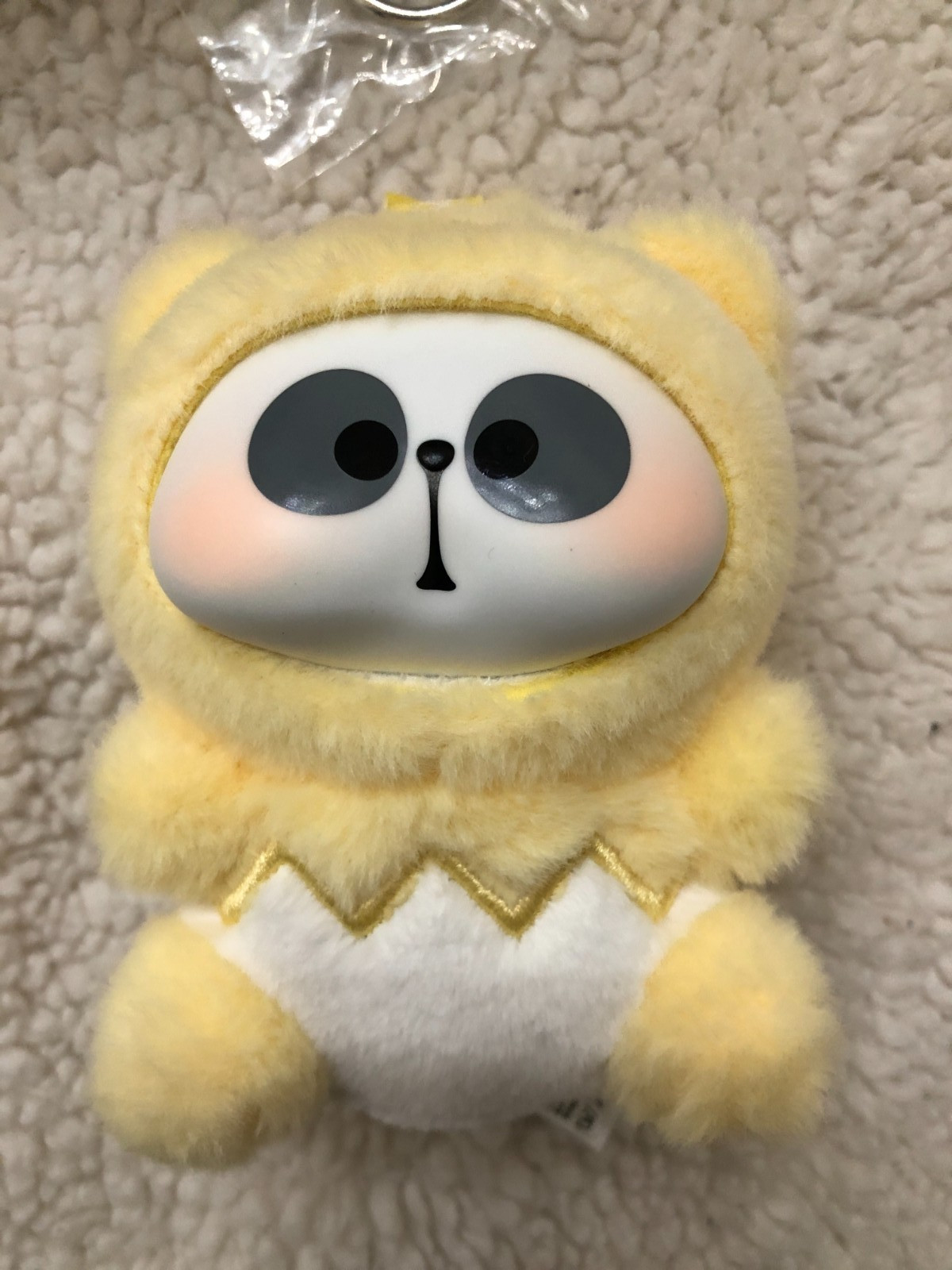 New Open Box Mr Pa Animal Daycare- Cheerful Chick