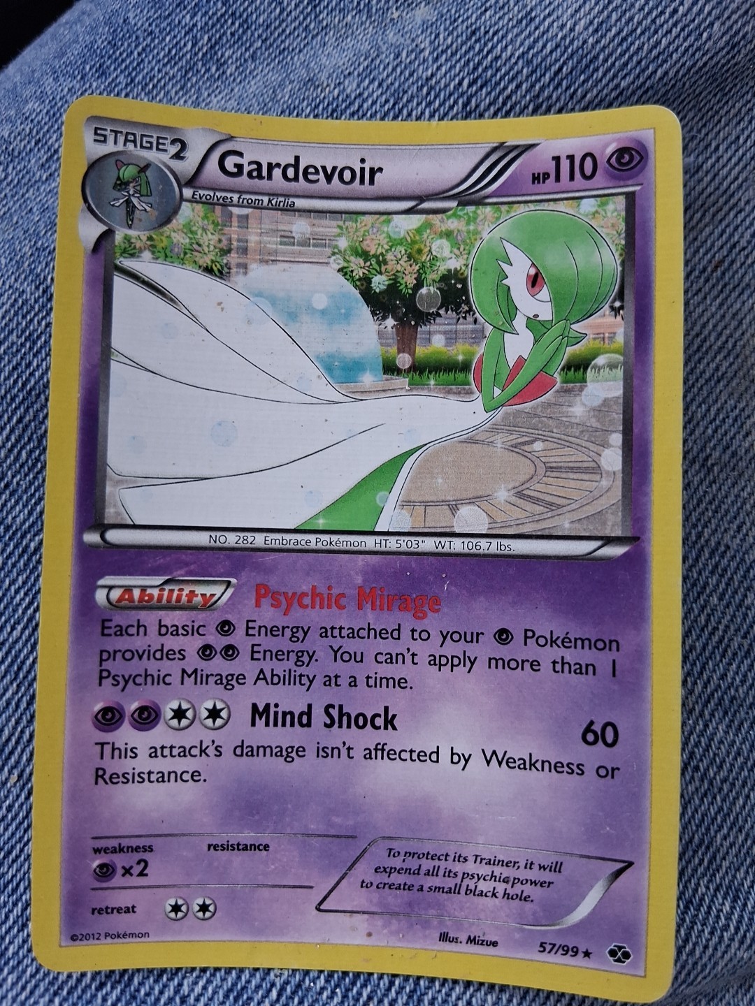 Pokémon TCG 2012 Next Destinies Gardevoir Reverse Holo 57/99