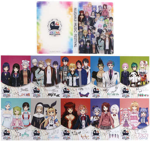 Nijisanji Card Folder Autographed Set 10 Sets Music Festival Powered By Dmm