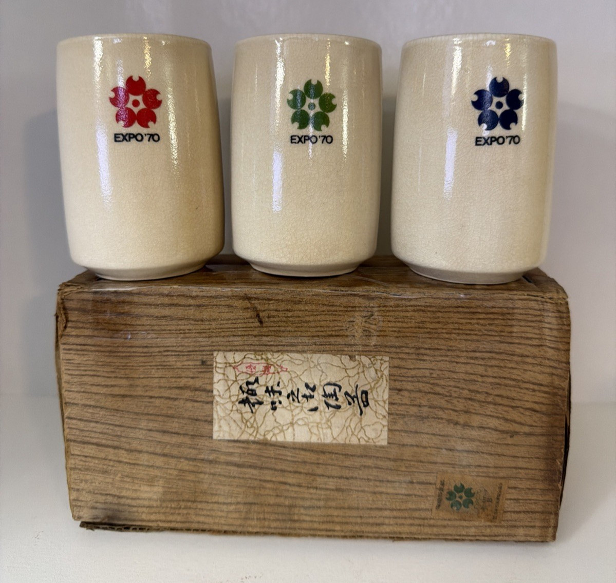 Expo 70 Osaka Japan Worlds Fair Ceramic Yunomi Tea Cups Set 3 Original Box